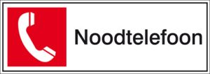 Noodtelefoon